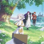 Sousou No Frieren Episode 28