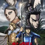 Kingdom Season 5 Episode 13