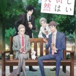 Atarashii Joushi Wa Do Tennen Episode 12