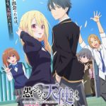 Oroka na Tenshi wa Akuma to Odoru Episode 12