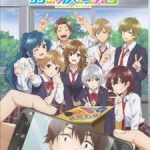 Jaku-Chara Tomozaki-Kun Season 2 Episode 13