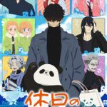 Kyuujitsu No Warumono-San Episode 12