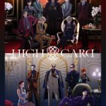 High Card Season 2 Episode 12