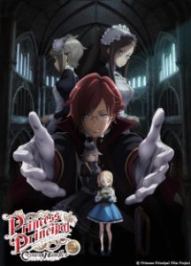 Princess Principal: Crown Handler Movie 3