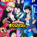 Boku no Hero Academia: UA Heroes Battle