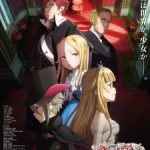 Princess Principal: Crown Handler Movie 2