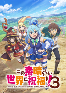 Kono Subarashii Sekai Ni Shukufuku Wo! Season 3 Episode 12