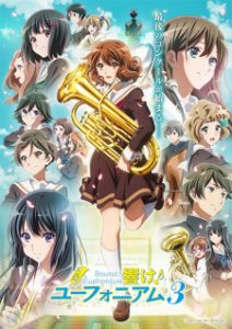 Hibike Euphonium Season 3