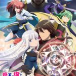 Maou No Ore Ga Dorei Elf Episode 12 Tamat