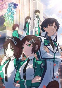 Mahouka Koukou No Rettousei Season 3