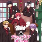 Vampire Dormitory Episode 1