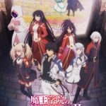 Maou Gakuin no Fudekigousha Season 2 Episode 12