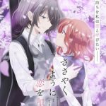 Sasayaku You ni Koi wo Utau Episode 11