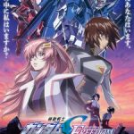 Kidou Senshi Gundam SEED Freedom Movie