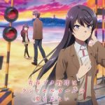 Seishun Buta Yarou wa Randoseru Girl no Yume wo Minai Movie