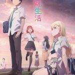 Tokidoki Bosotto Russia-Go De Dereru Tonari No Alya-San Last Episode