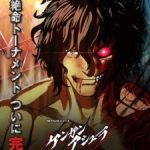 Kengan Ashura Season 2 Part 2 Episode 17