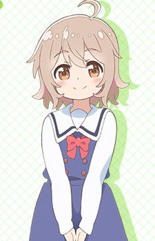 Konomori, Kanon