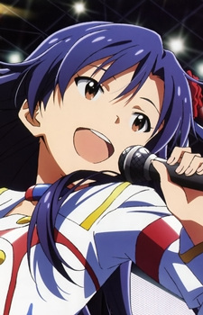 Kisaragi, Chihaya