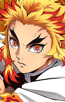 Rengoku, Kyoujurou