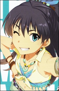 Ganaha, Hibiki