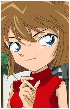 Haibara, Ai